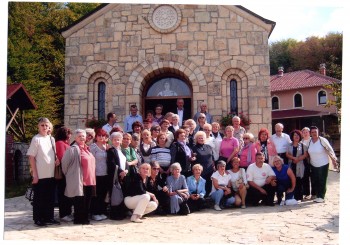 Организација излета